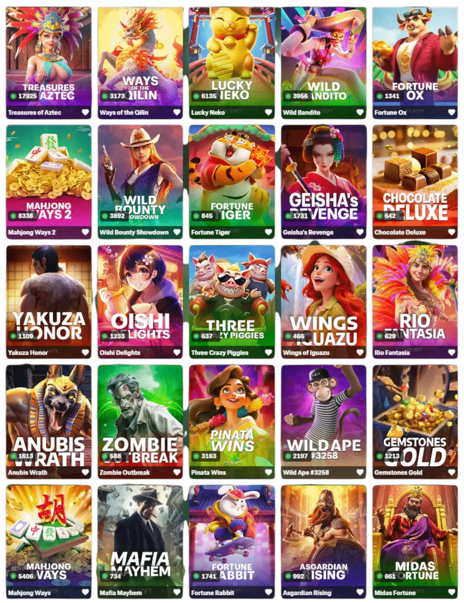 ดราก้อนเกมมิ่ง