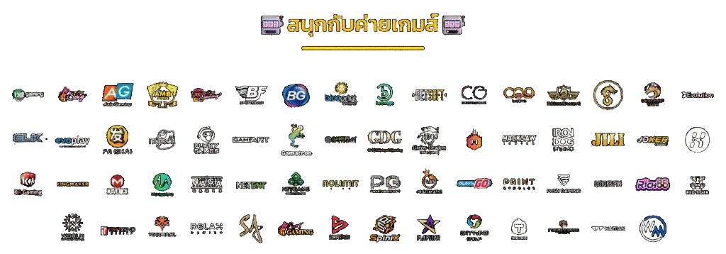 ดราก้อนเกมมิ่ง
